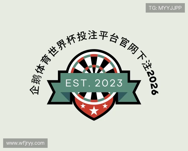 关于企鹅体育手机app下载安装最新版